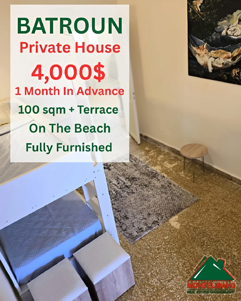 House for rent in Batroun, Lebanon