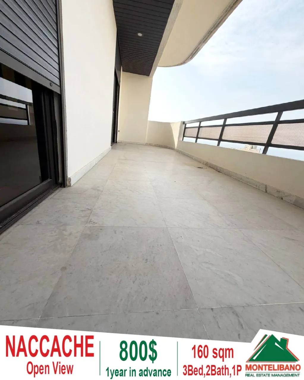 Apartment for rent in Naccache, Lebanon - 3 bed, 2 bath