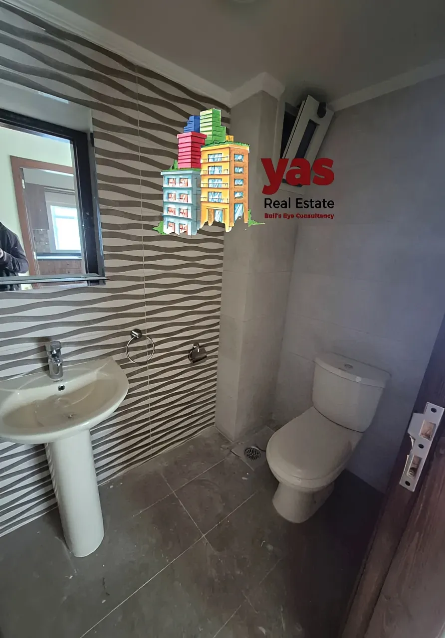 Apartment for Sale in Blat