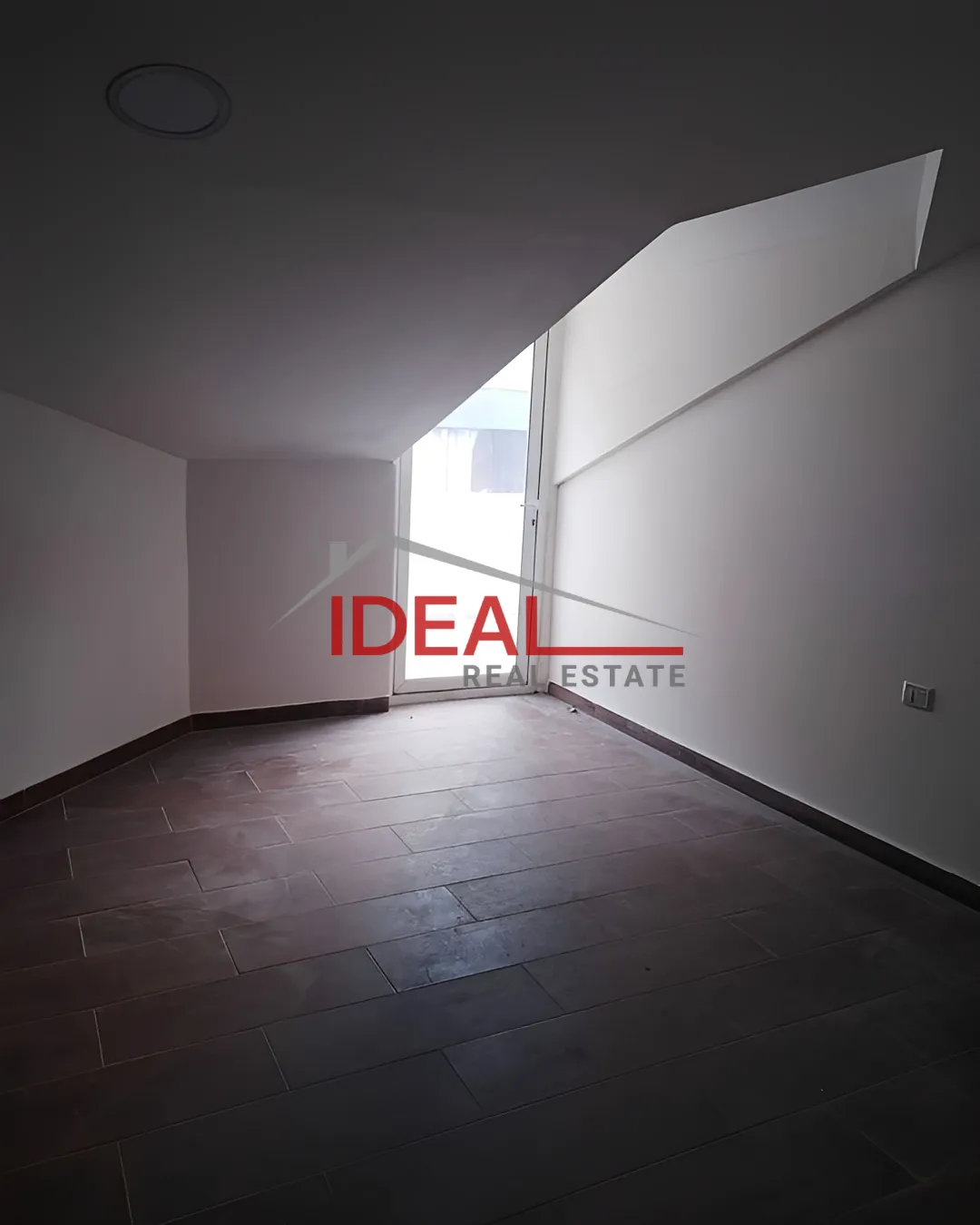 Duplex for Sale in Aaraiya, Lebanon