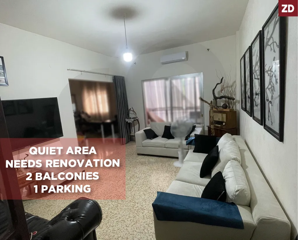 Apartment for Sale in Hadath