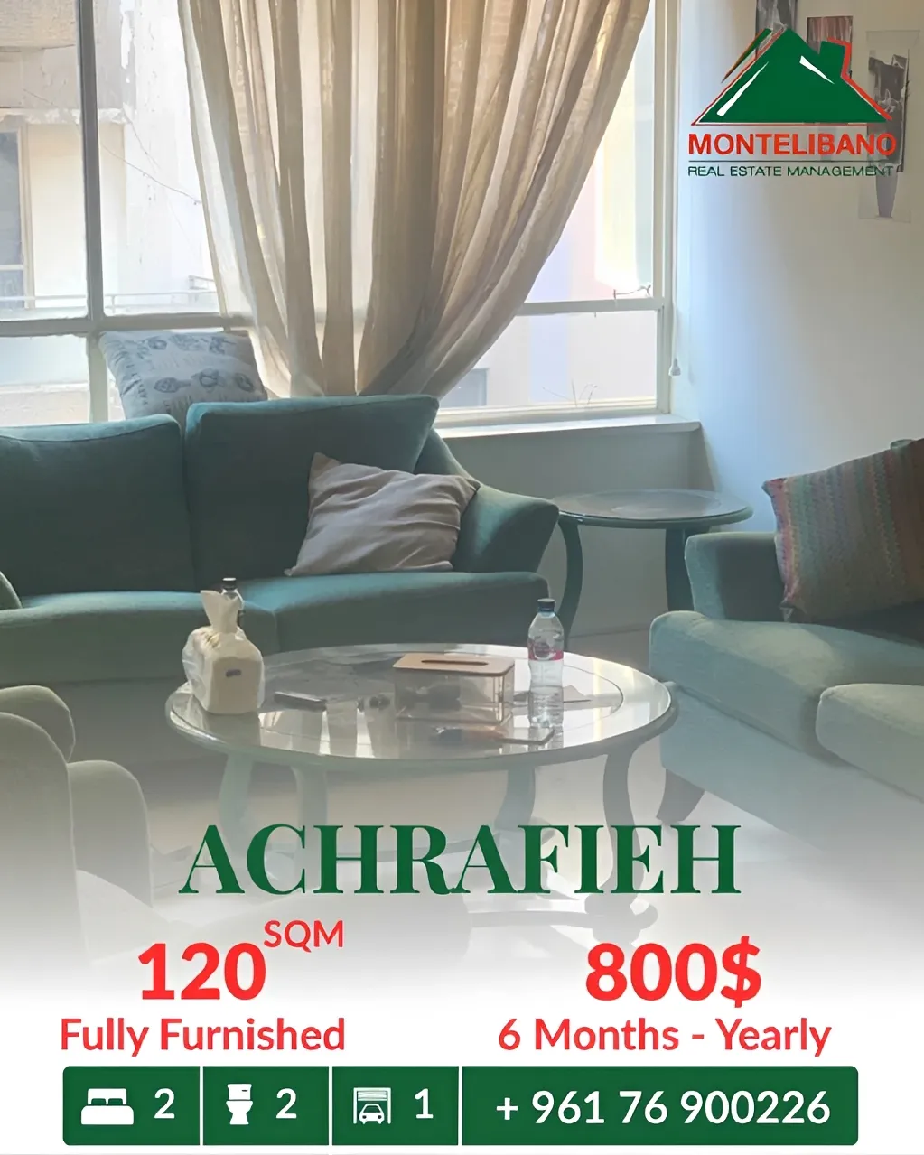 Apartment for rent in Achrafieh, Beirut, Lebanon - 2 bed, 2 bath