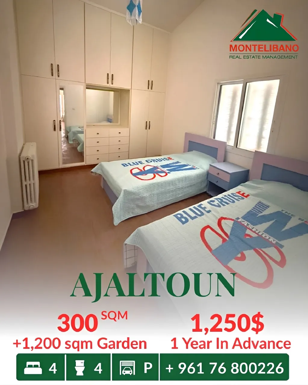 Apartment for rent in Ajaltoun, Lebanon