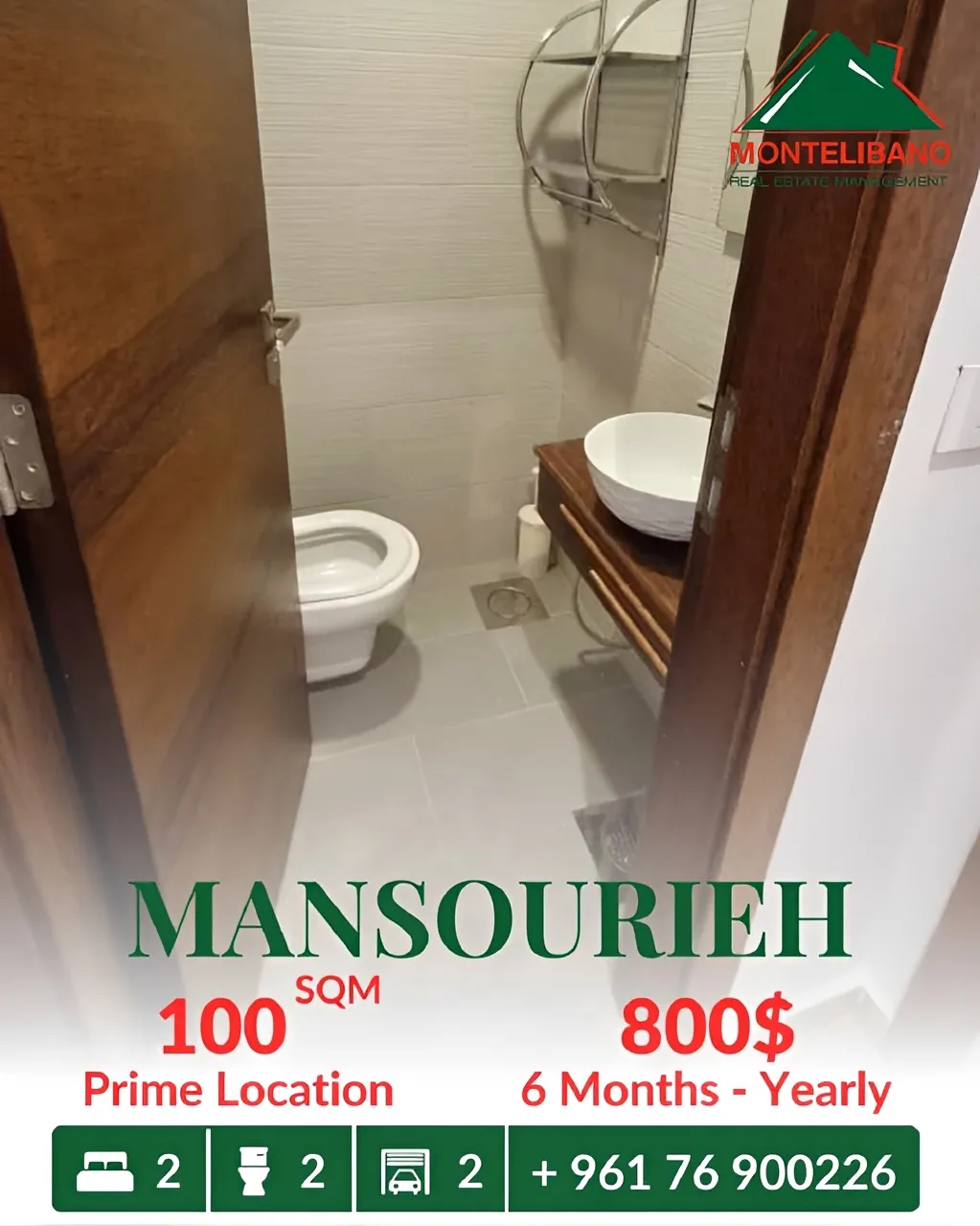 Apartment for rent in Mansourieh, Lebanon