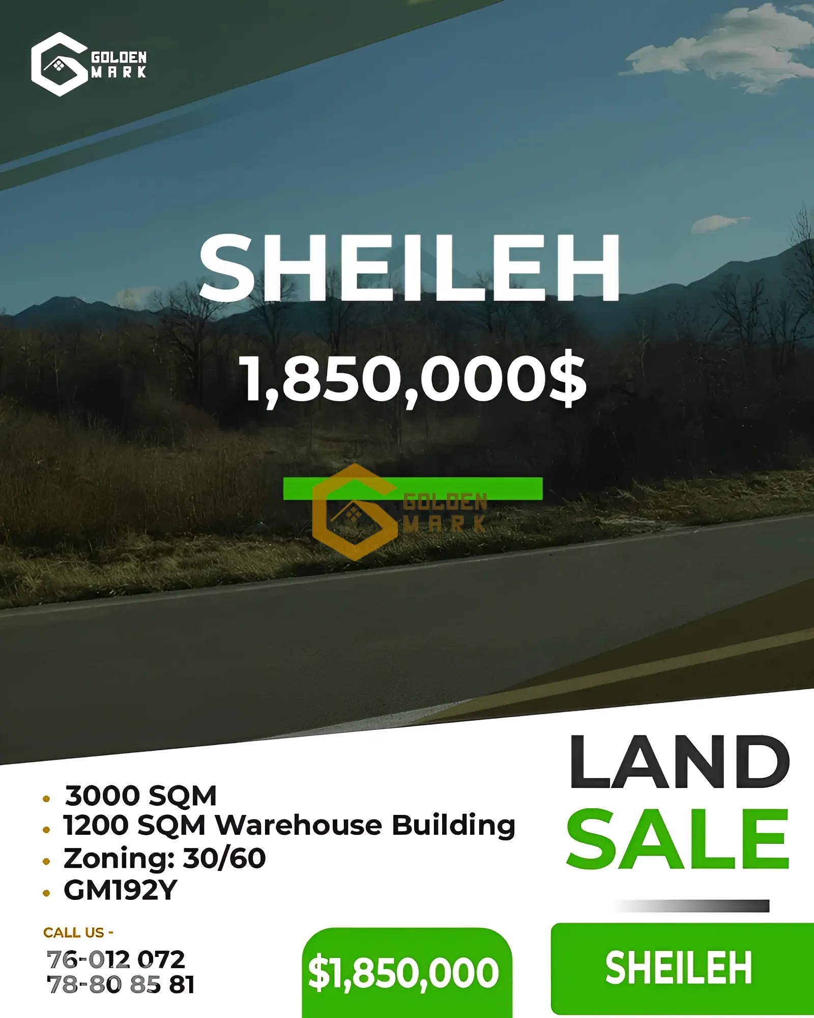 Land for Sale in Sehayleh