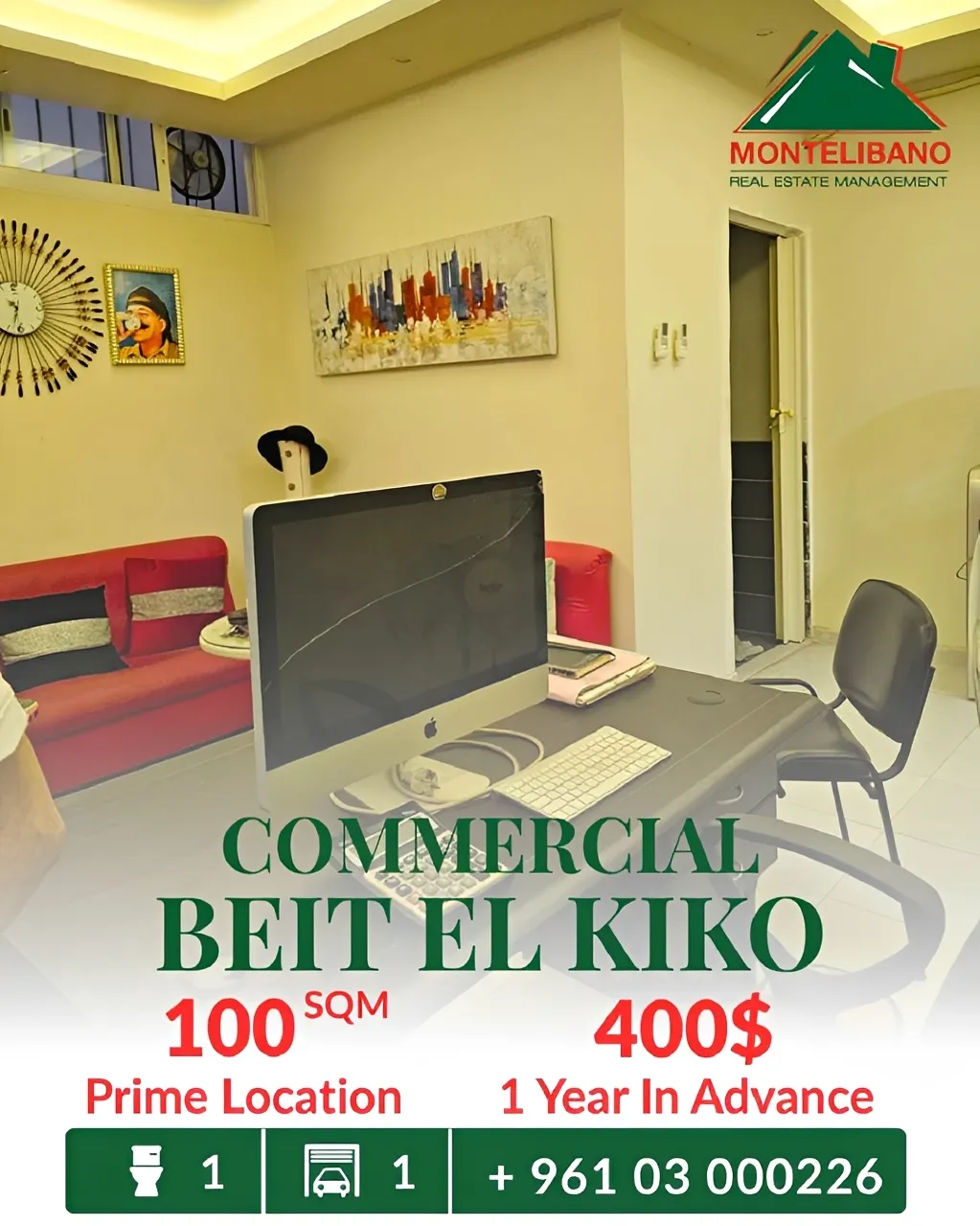 Shop for rent in Beit El Kiko, Lebanon