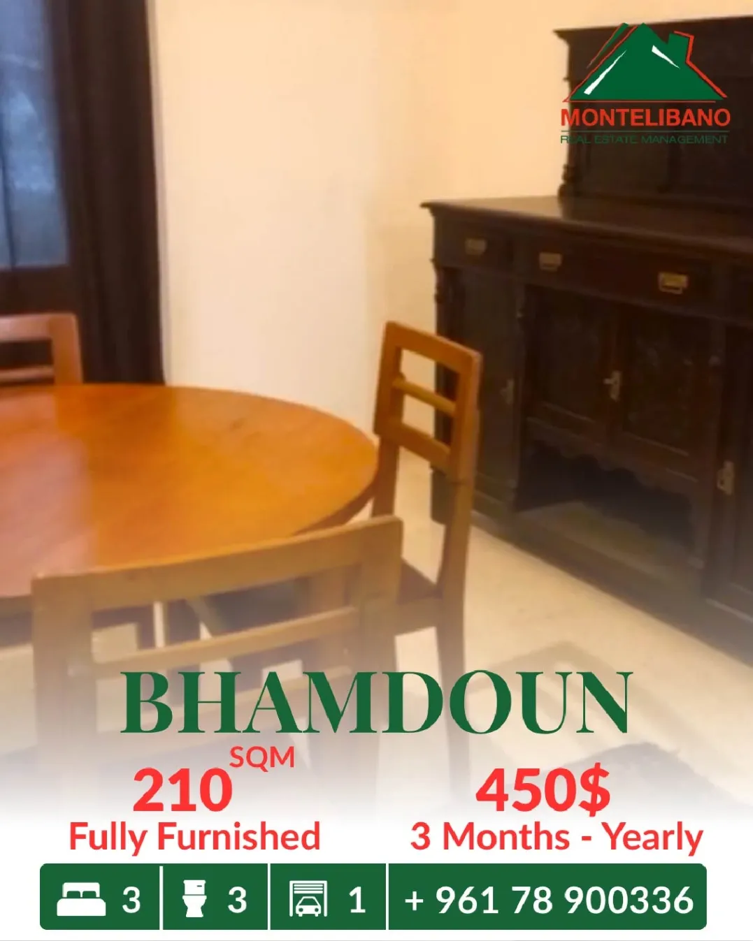 Apartment for rent in Bhamdoun, Lebanon