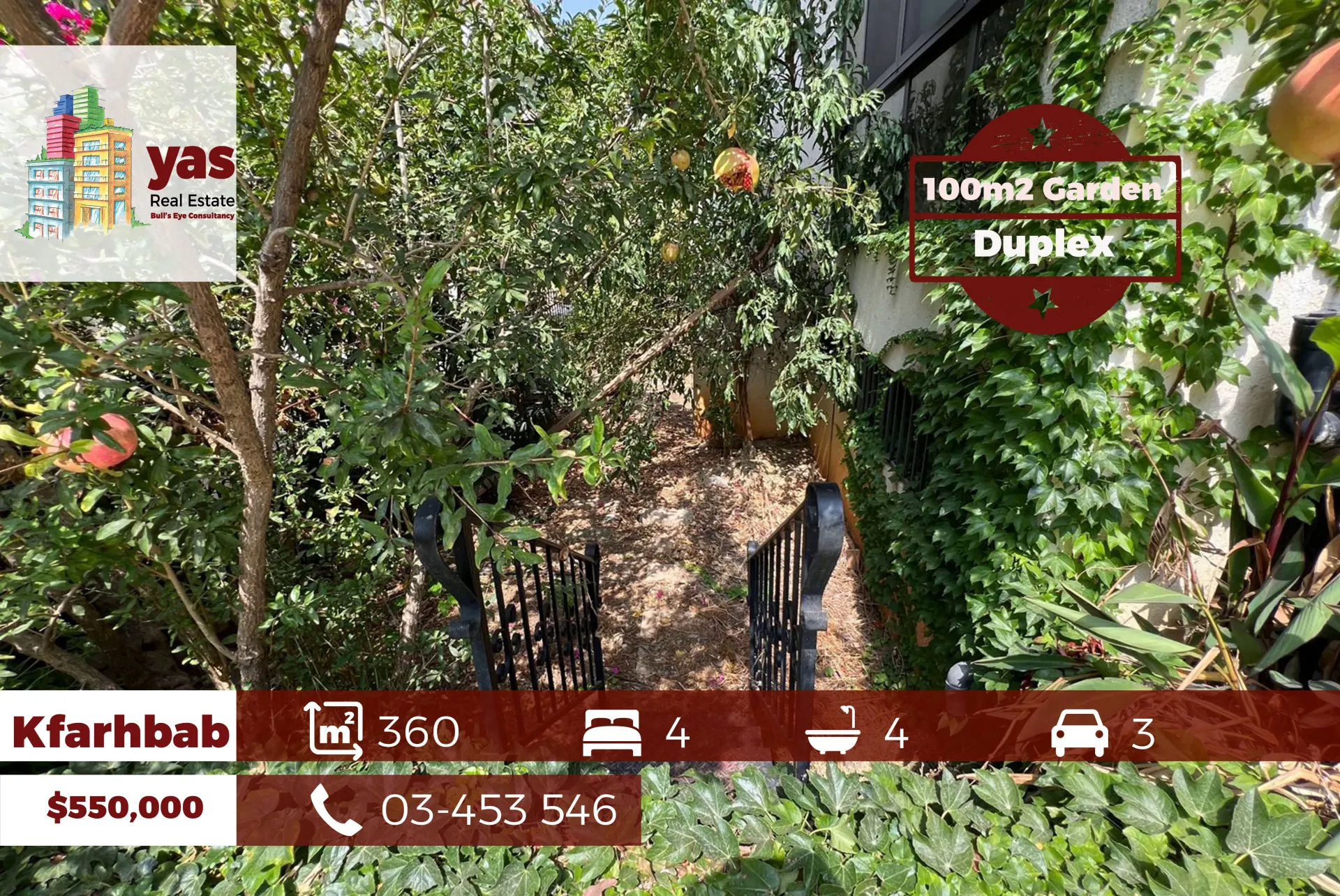 Apartment for Sale in Kfar Hbab - 4 bed, 4 bath
