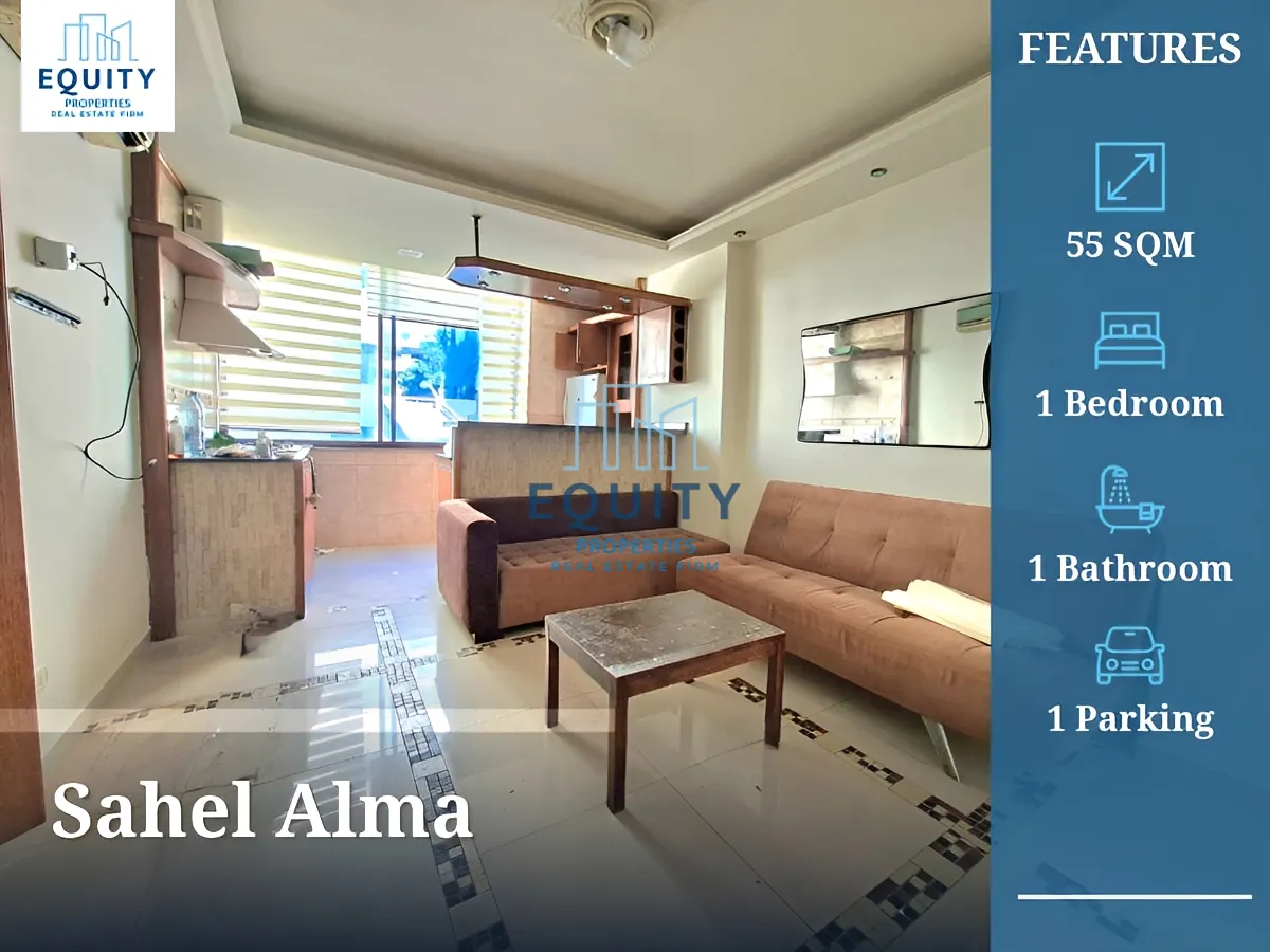 Apartment for rent in Sahel Alma - 1 bed, 1 bath
