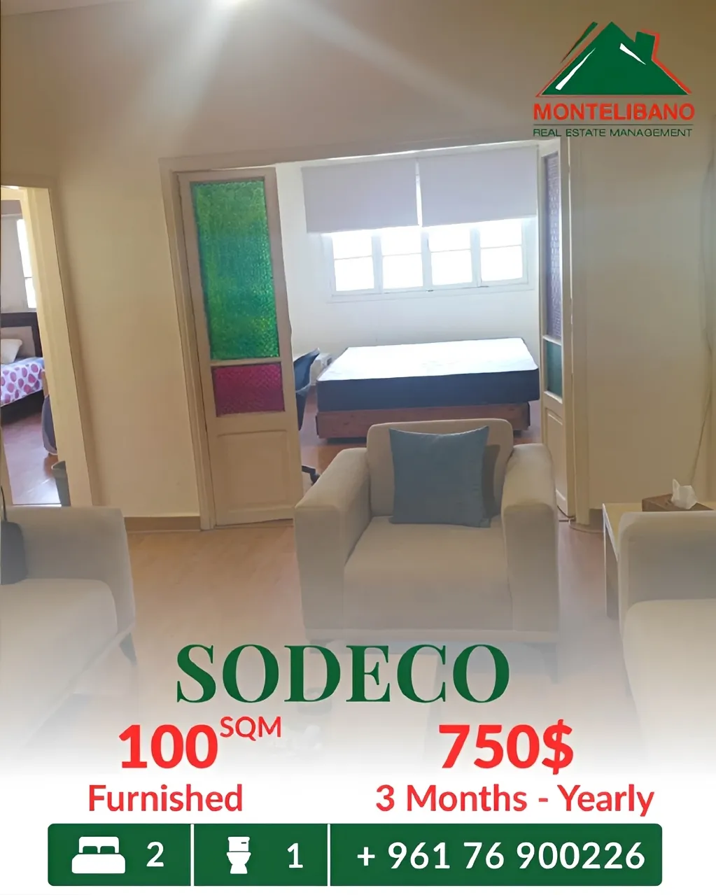 Apartment for rent in Sodeco, Beirut, Lebanon - 2 bed, 1 bath
