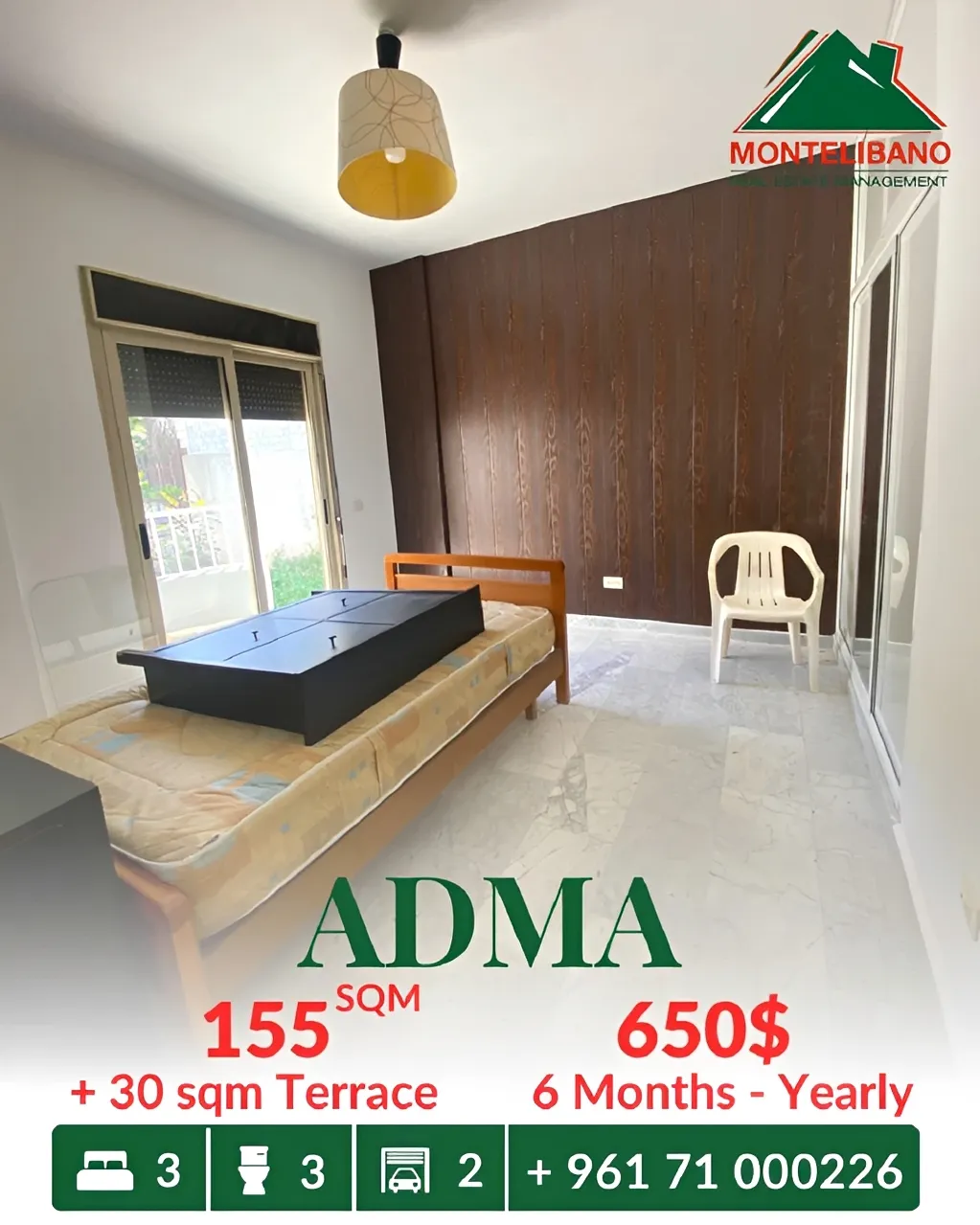 Apartment for rent in Adma w Dafnah, Lebanon