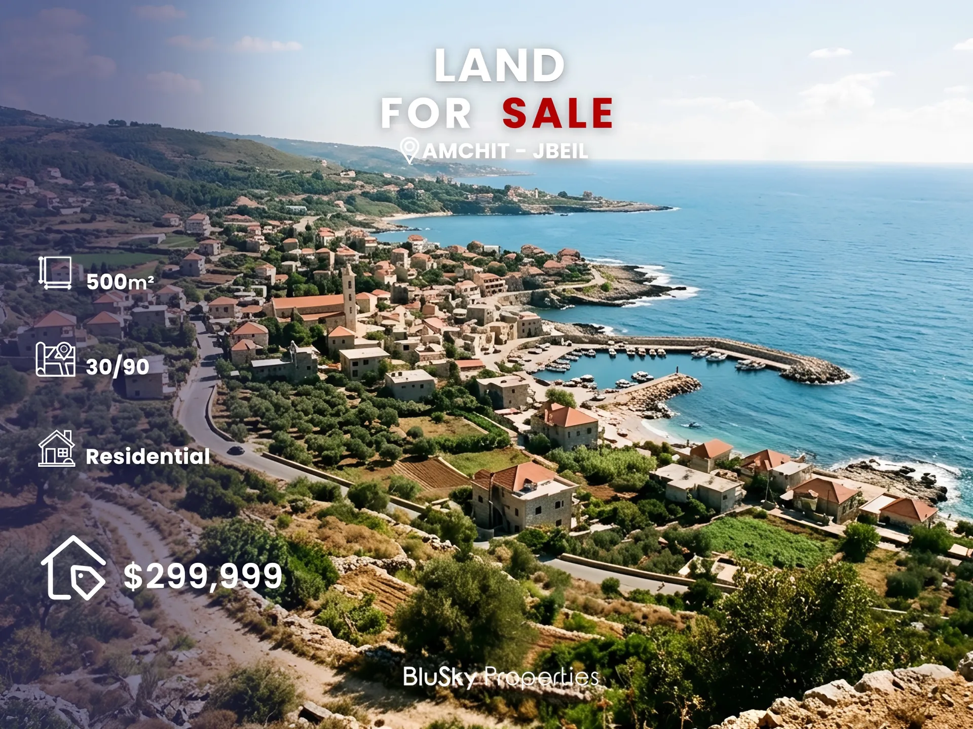 Residential Land for sale in Aamchit