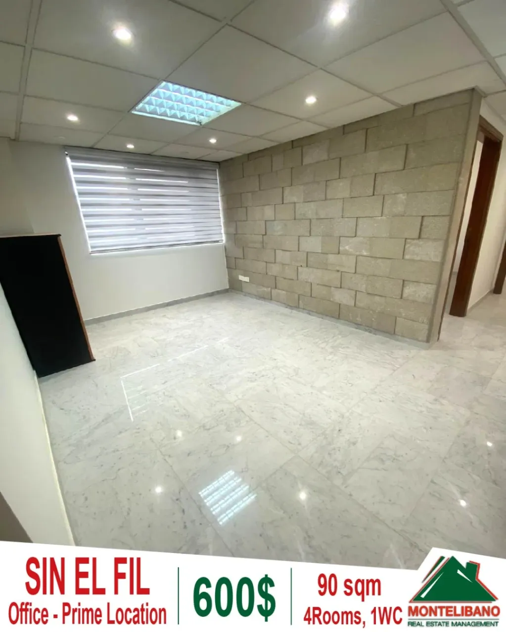 Office for rent in Sin El Fil, Lebanon