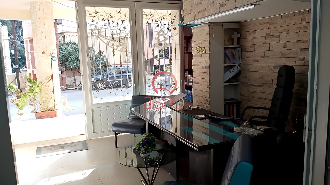 Shop for Sale in Baouchriyeh