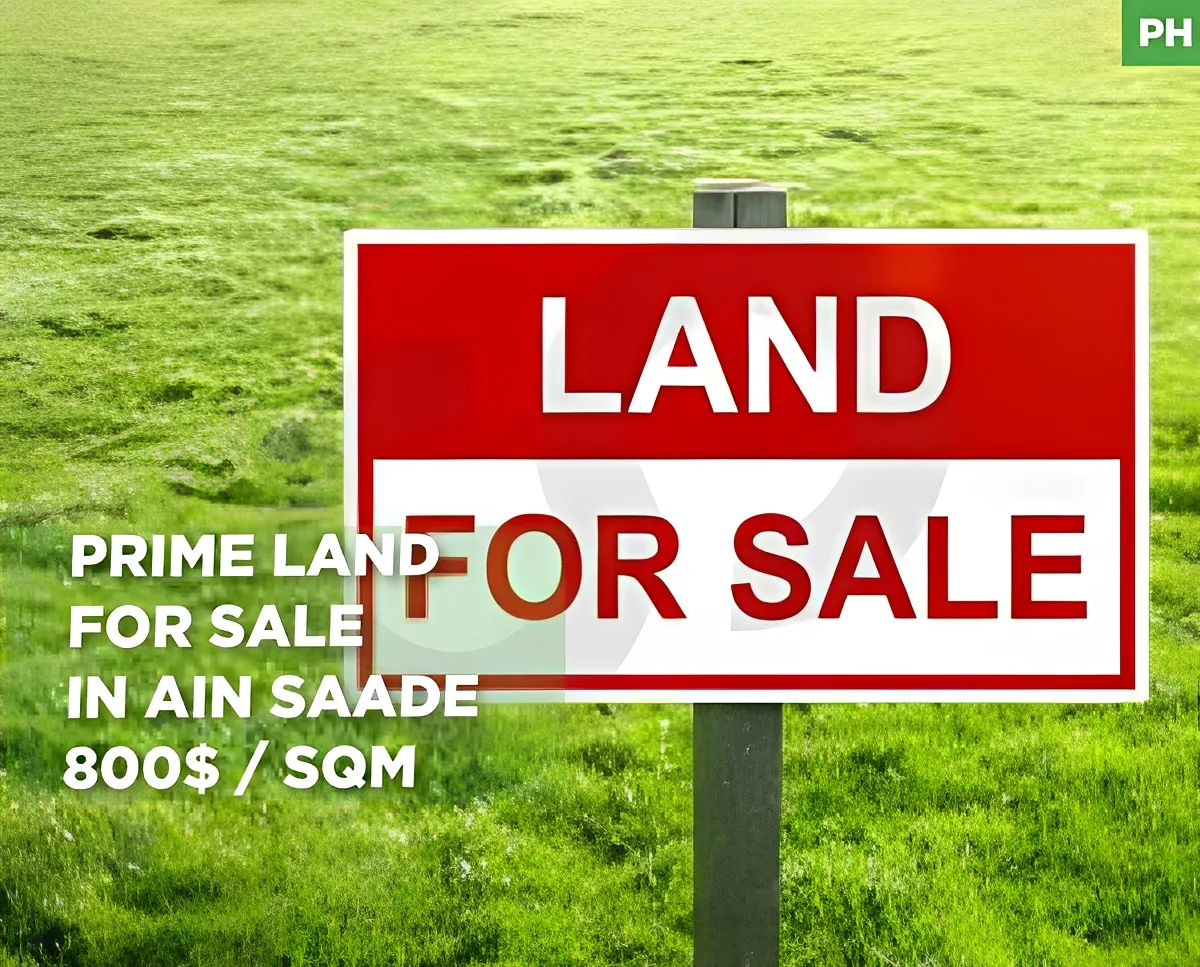Land for Sale in Ain Saadeh, Lebanon