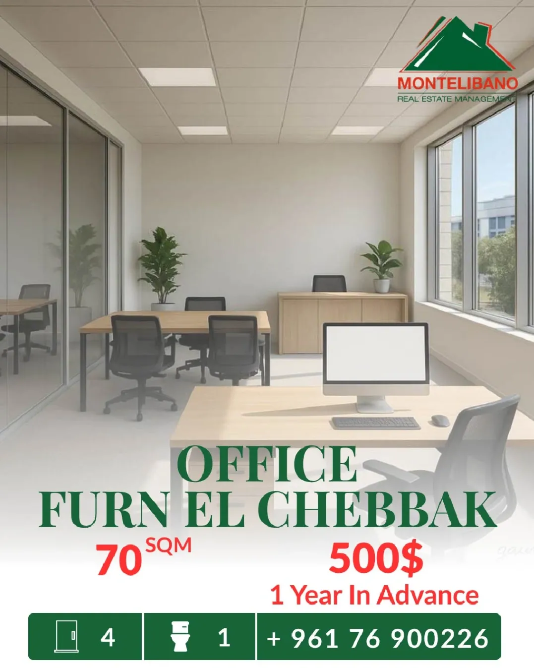 Office for rent in Forn El Chebbak, Lebanon