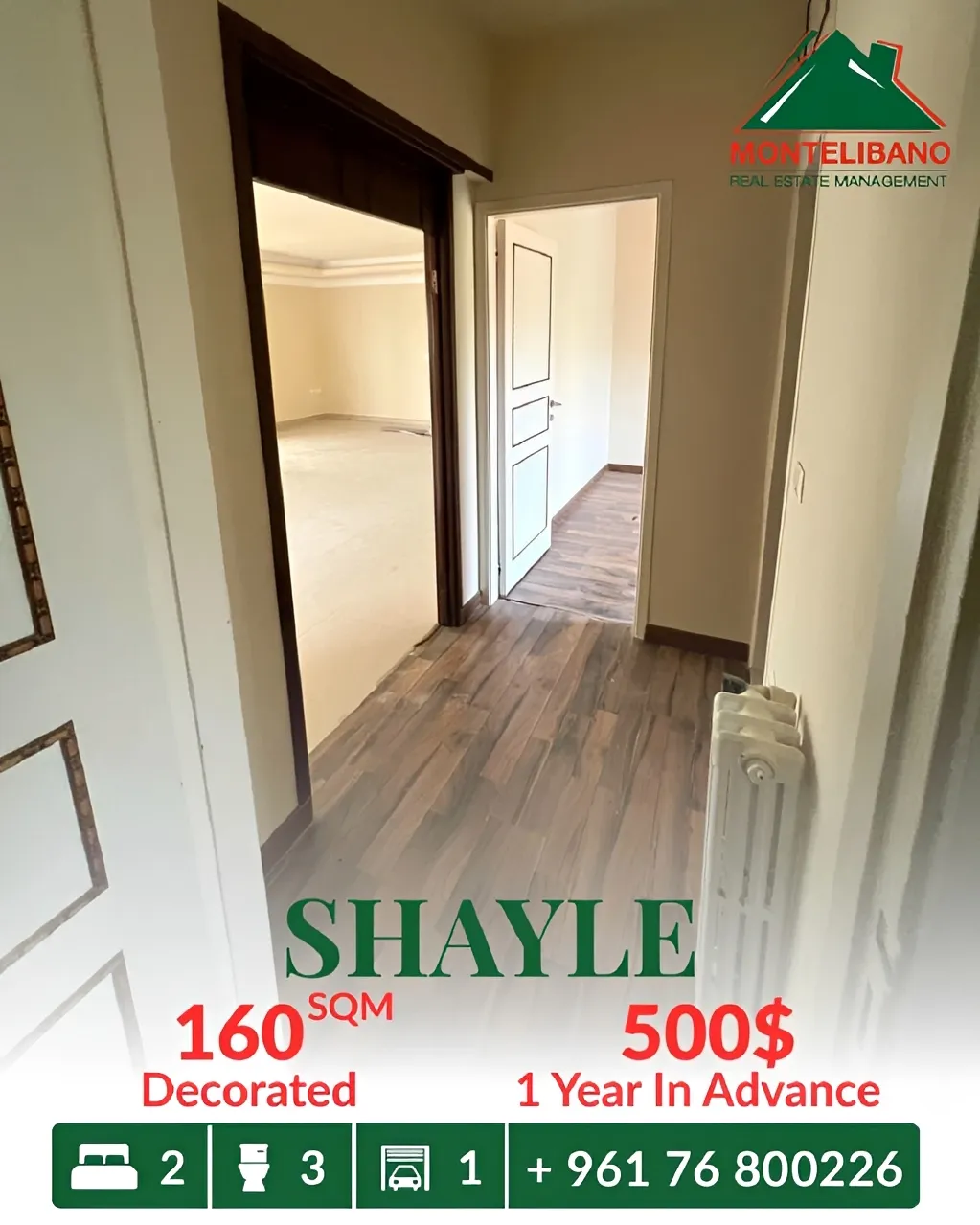Apartment for rent in Sehayleh