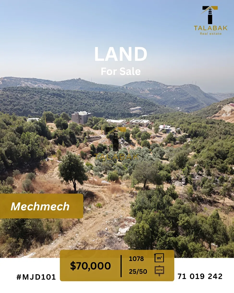 Residential Land for sale in Mechmech