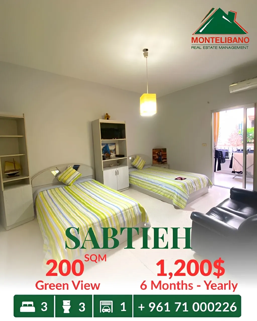 Apartment for rent in Rue 4, Lebanon