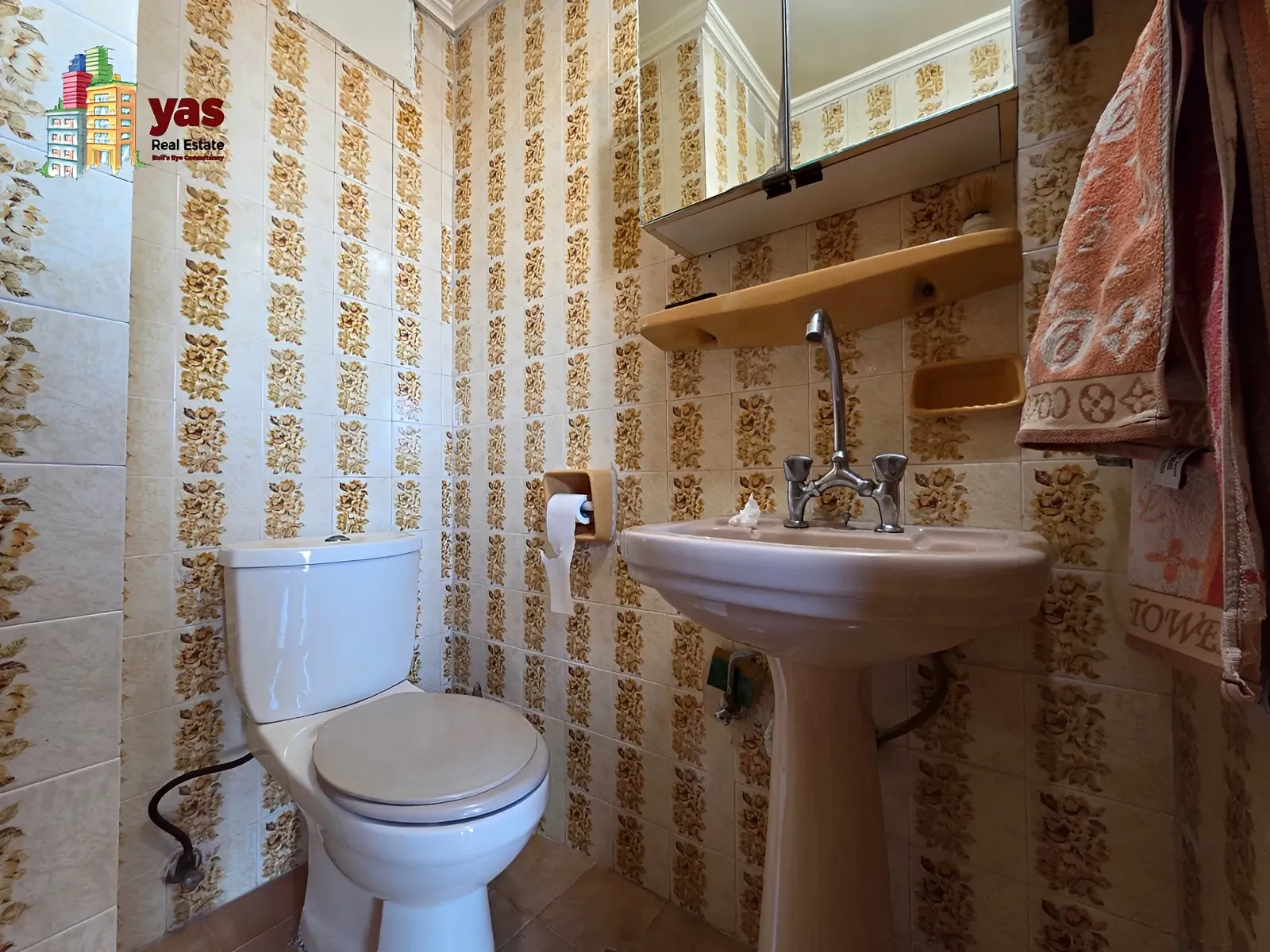 Apartment for Sale in Ballouneh