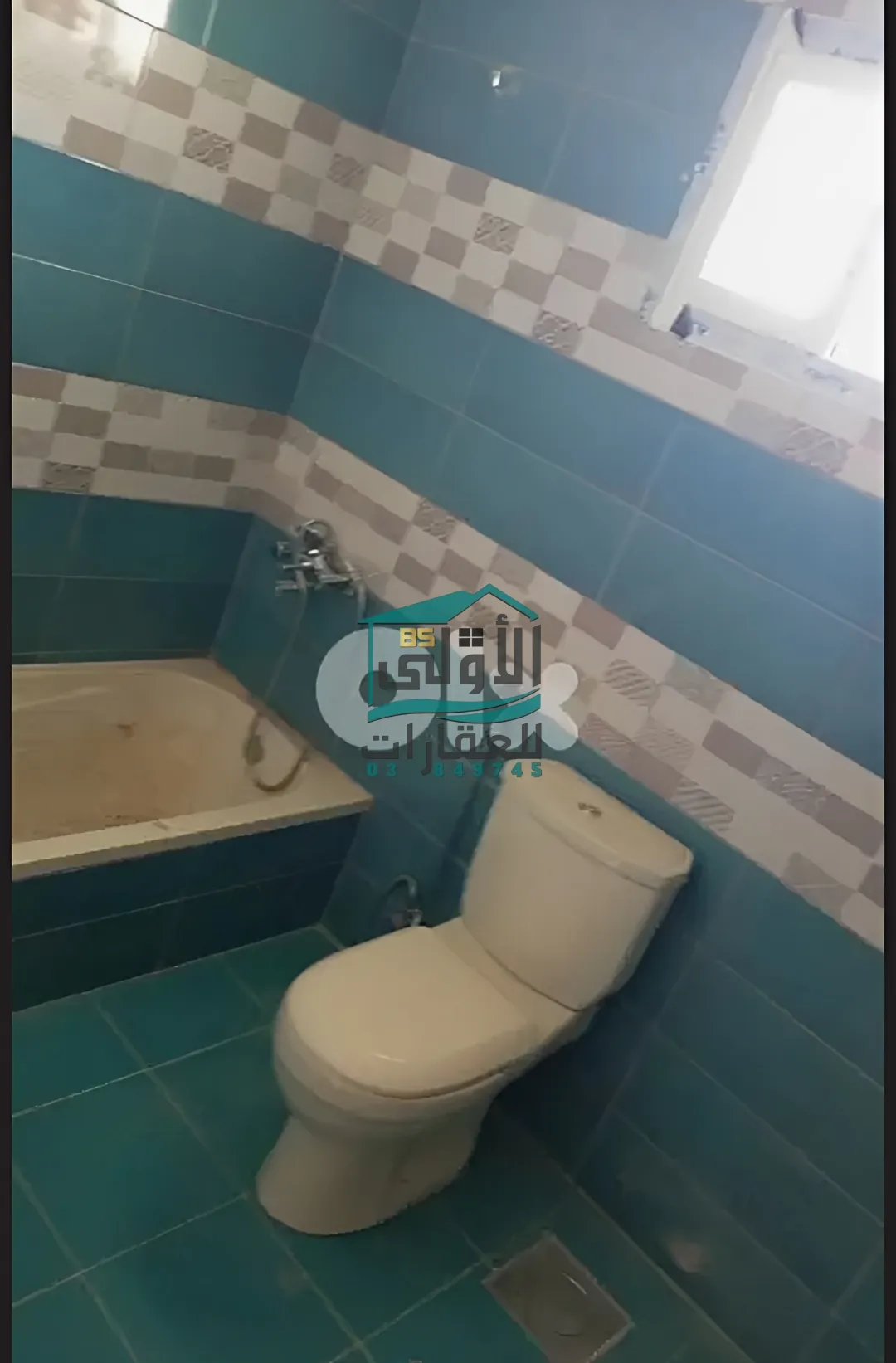 Residential in ضهر الأحمر، راشيَا، lebanon