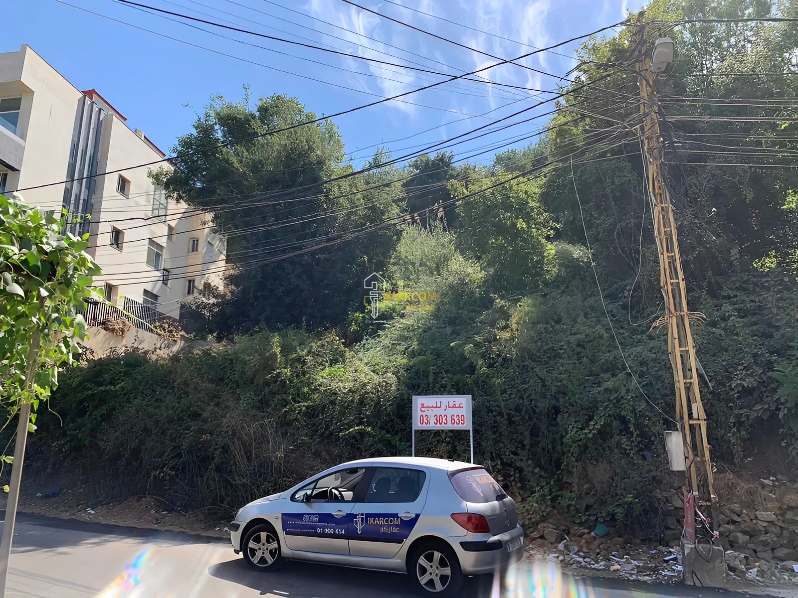 Land for Sale in Ain Saadeh, Lebanon