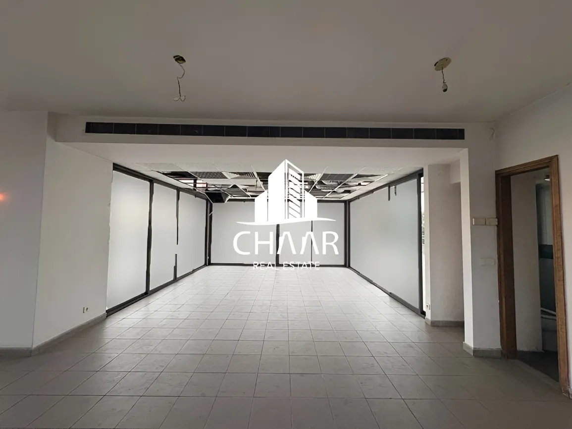 Office for rent in Hazmieh, Lebanon