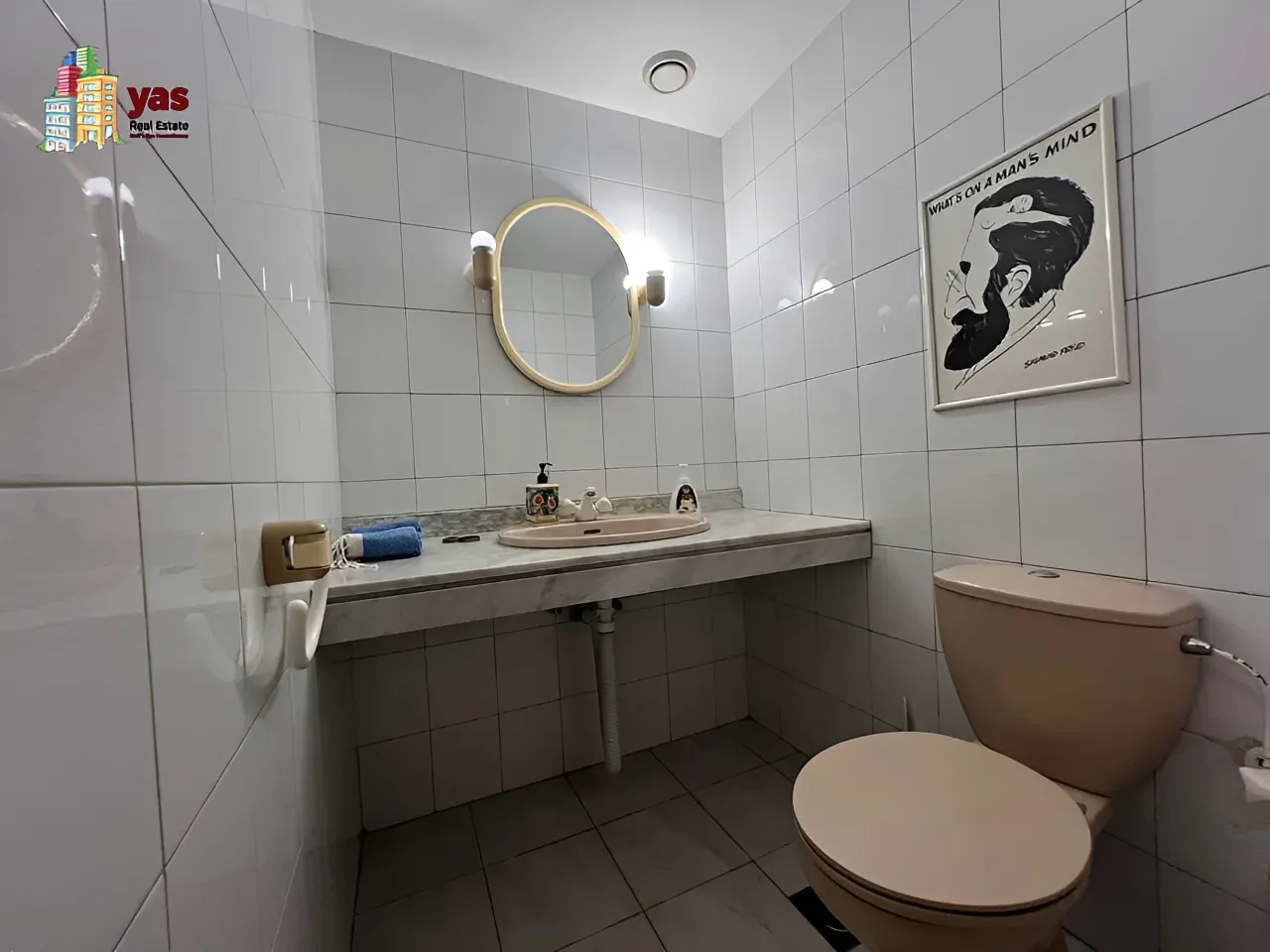 Apartment for Rent in Sahel Alma