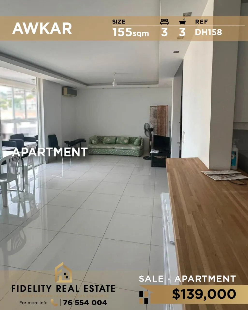 Apartment for sale in Aaoukar, Lebanon - 3 bed, 3 bath
