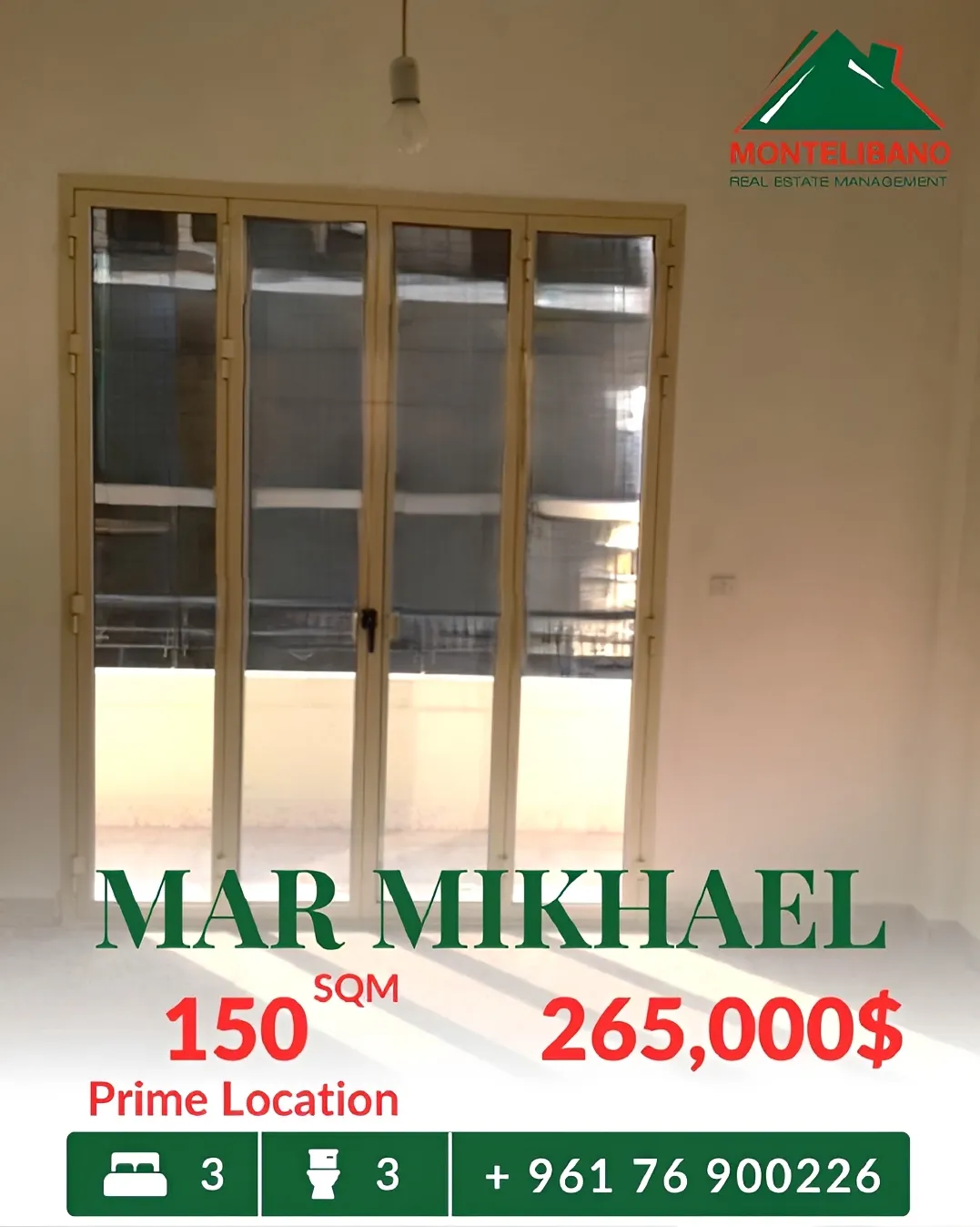 Apartment for sale in Mar Mikhael, Beirut, Lebanon