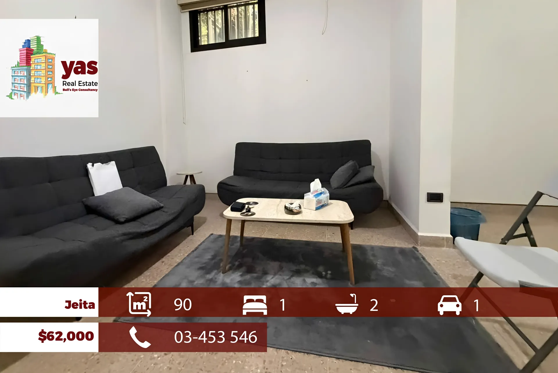 Apartment for Rent in Jeita