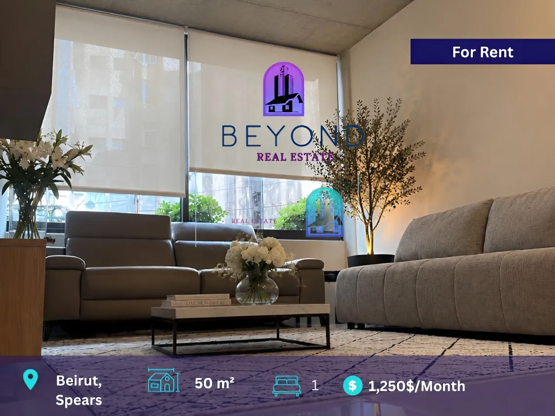 Apartment for rent in Spears, Bayrut, Lebanon - 1 bed, 1 bath