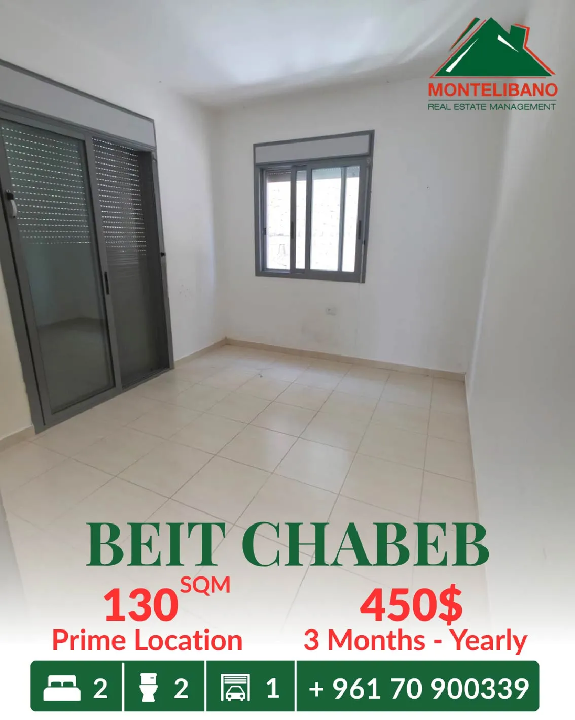 Apartment for rent in Beit Chabeb, Lebanon