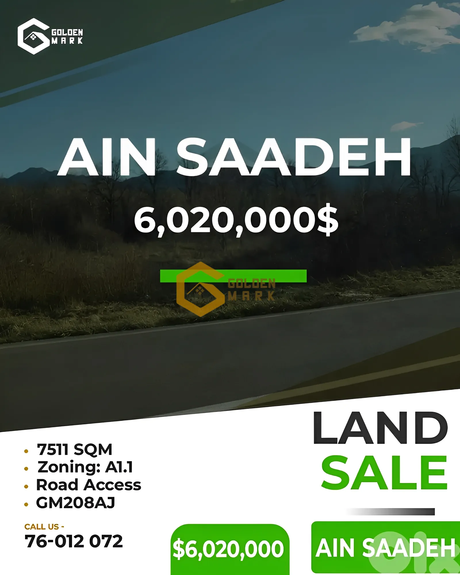 Land for Sale in Ain Saadeh