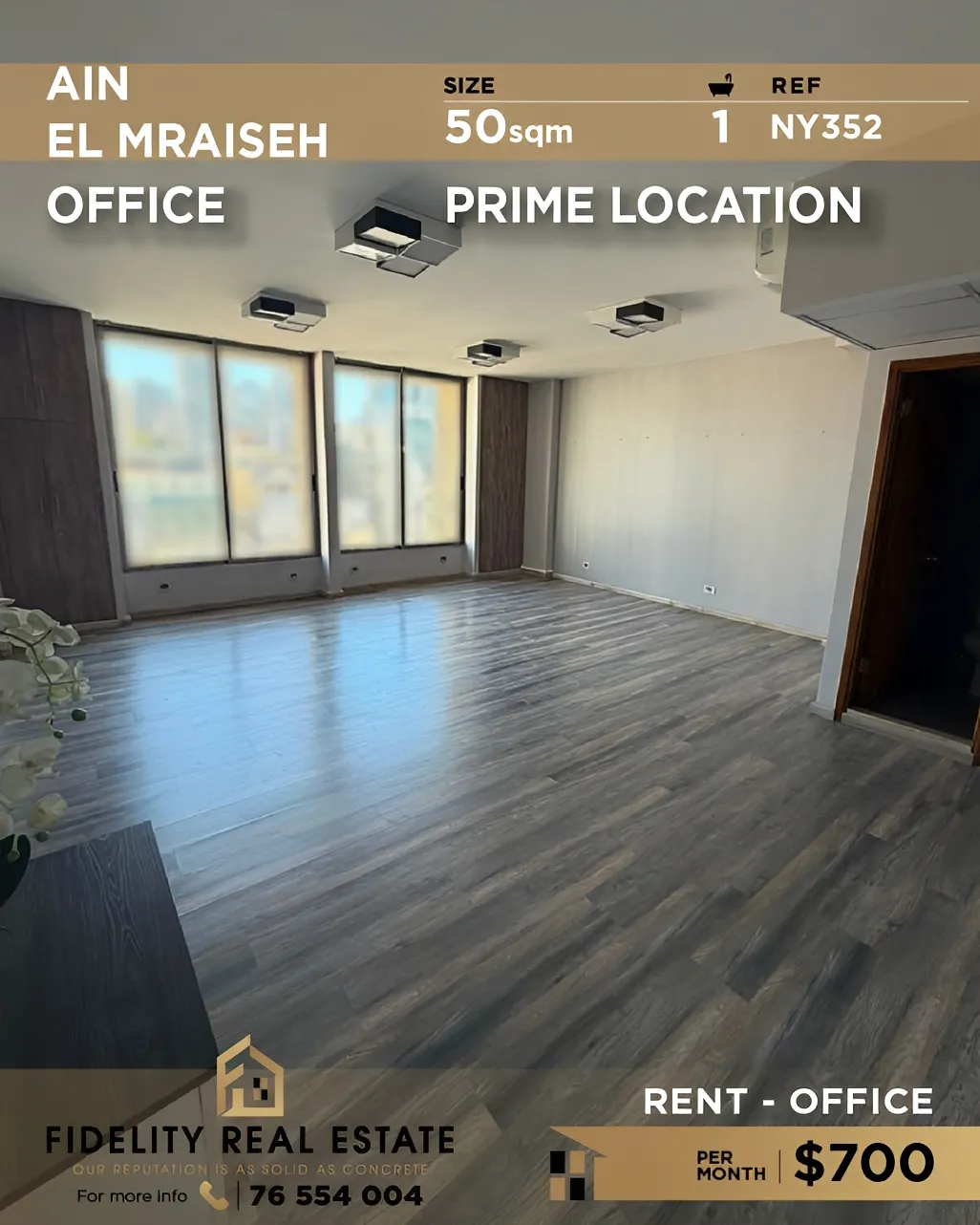 Office for rent in Ain El Mraiseh, Bayrut, Lebanon