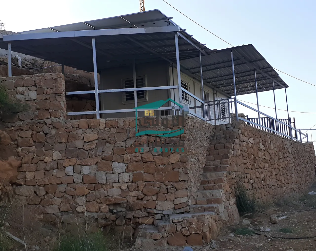 Land for sale in بحمدون، lebanon