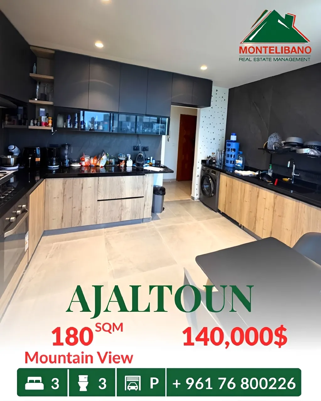 Apartment for sale in Ajaltoun, Lebanon - 3 bed, 3 bath