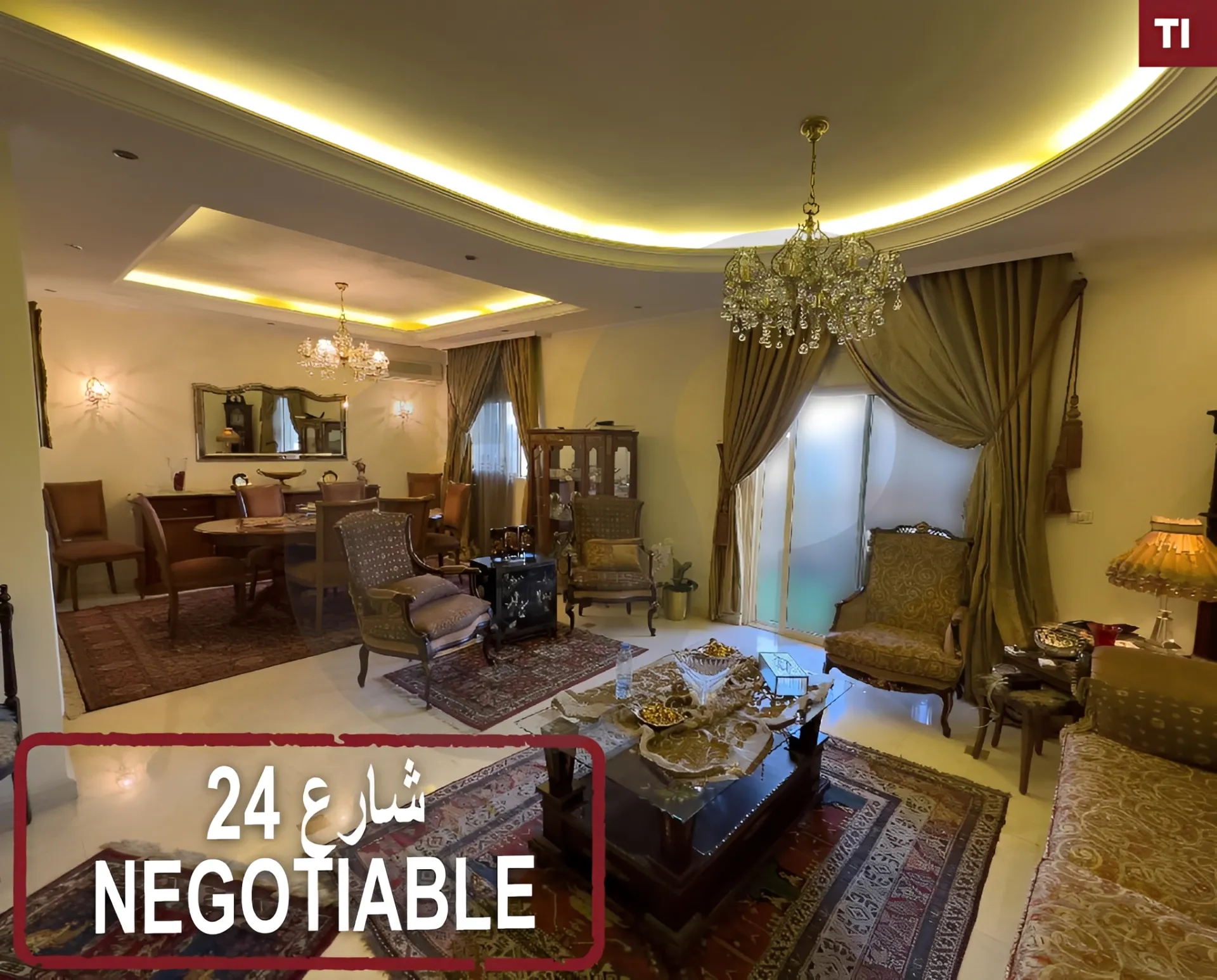 Apartment for Sale in Tripoli, Lebanon - 4 bed, 3 bath