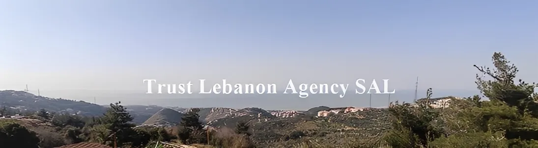 Land for Sale in Alay Alay