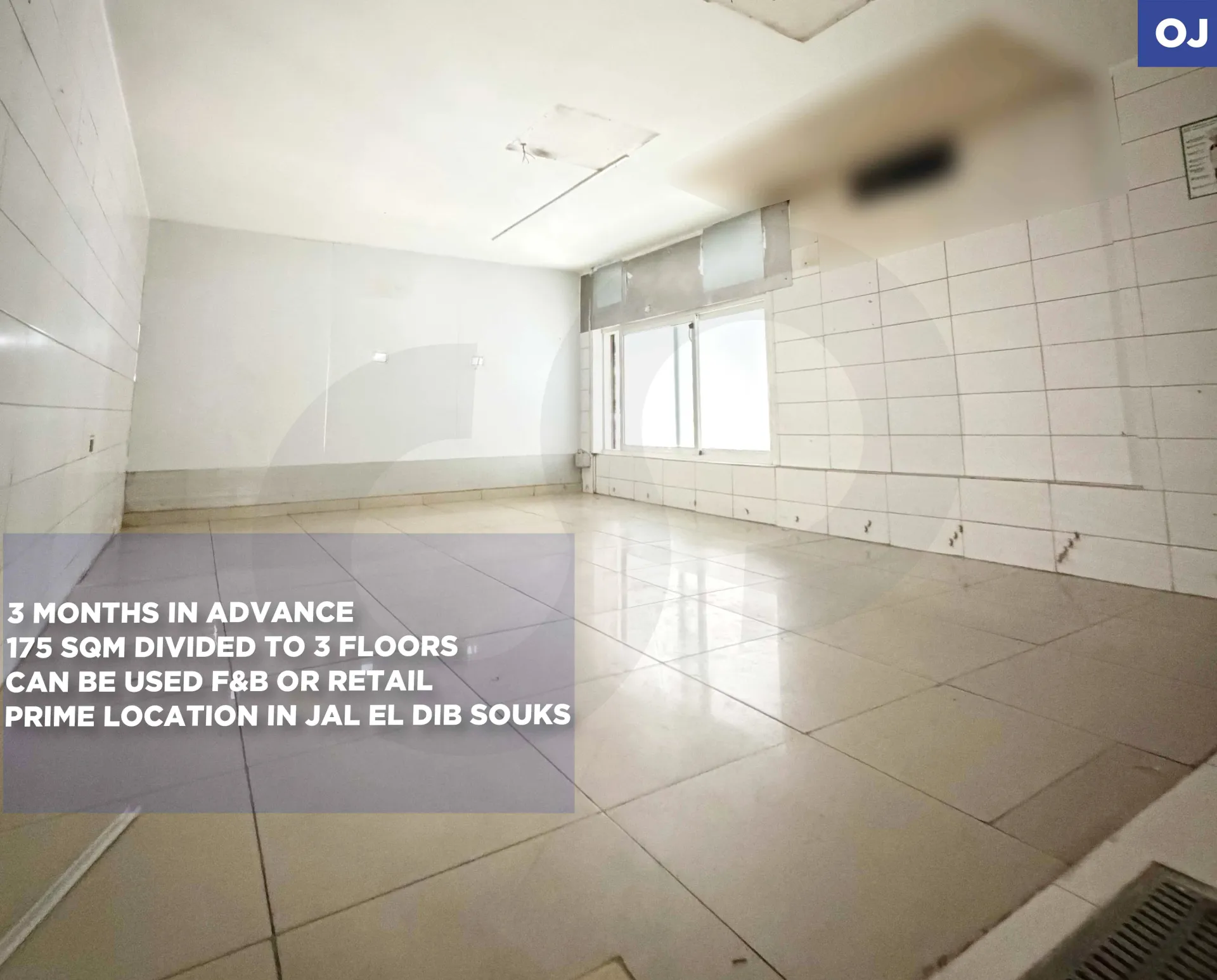 Commercial Property for Rent in Jal El Dib