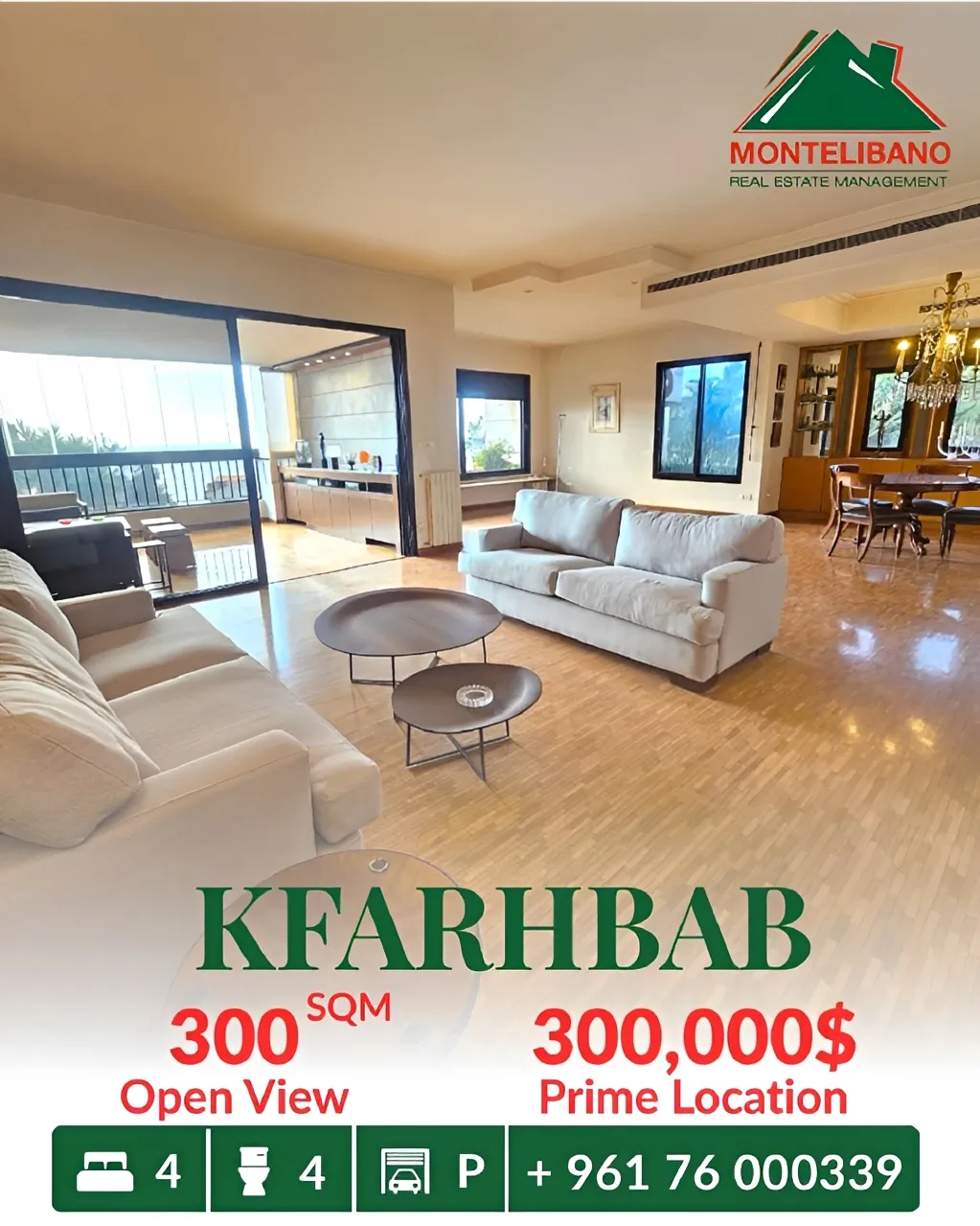 Apartment for sale in Kfar Hbab, Lebanon