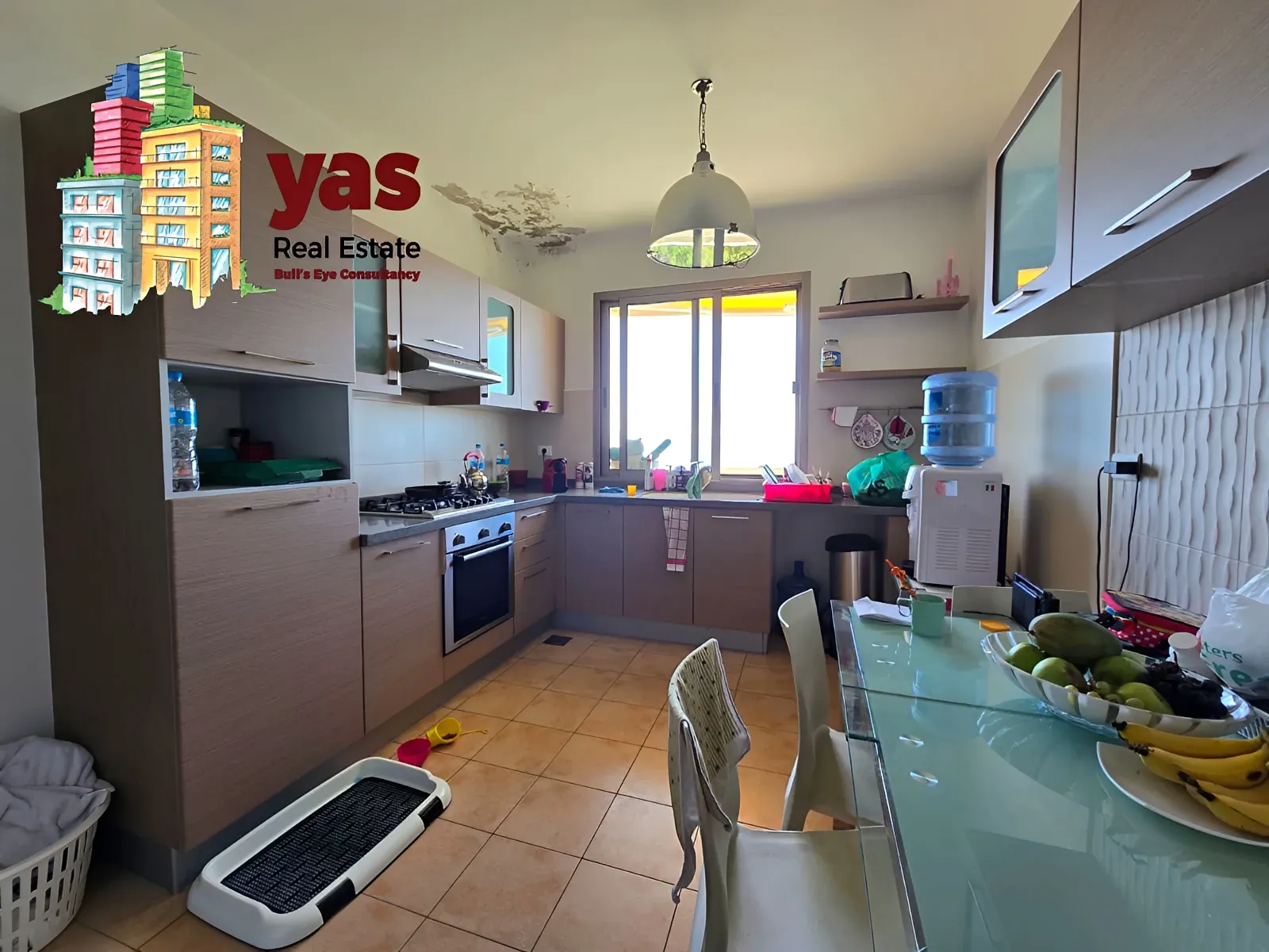 Apartment for Sale in Rayfoun