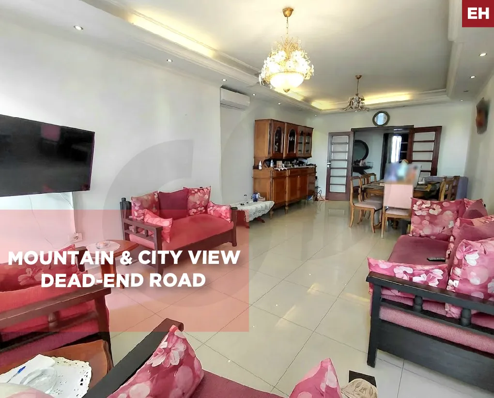 Building for Sale in Sad El Baouchriyeh