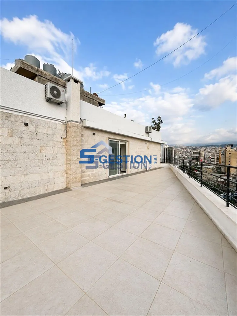 Office for Sale in Beirut