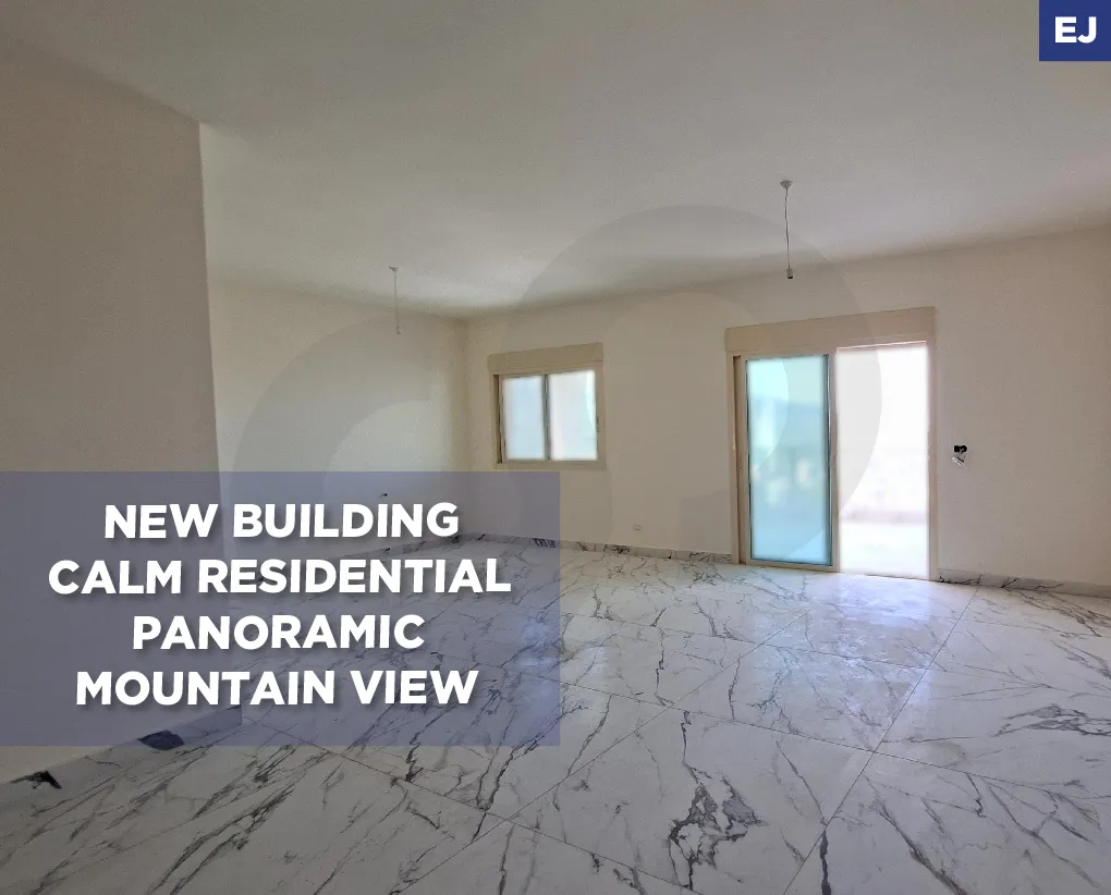Building for Rent in Chouit