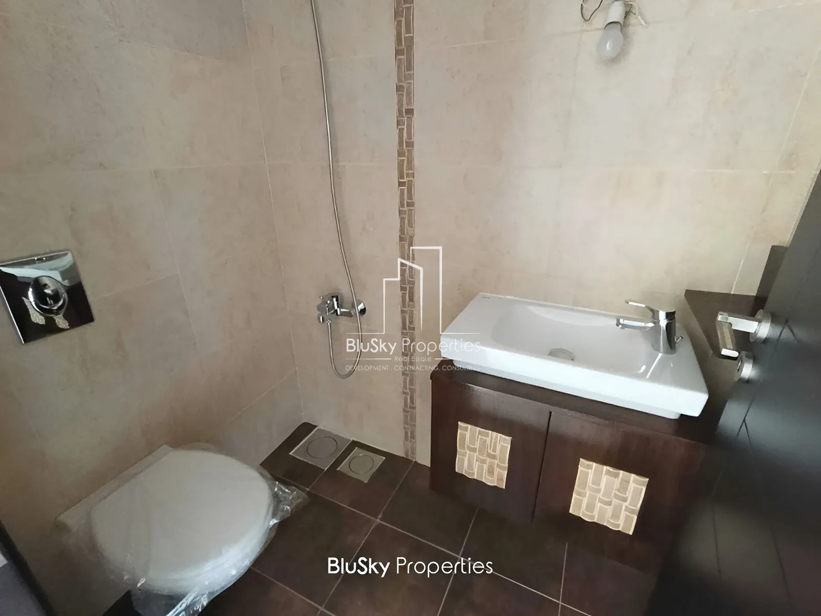 Apartment for Sale in Halat
