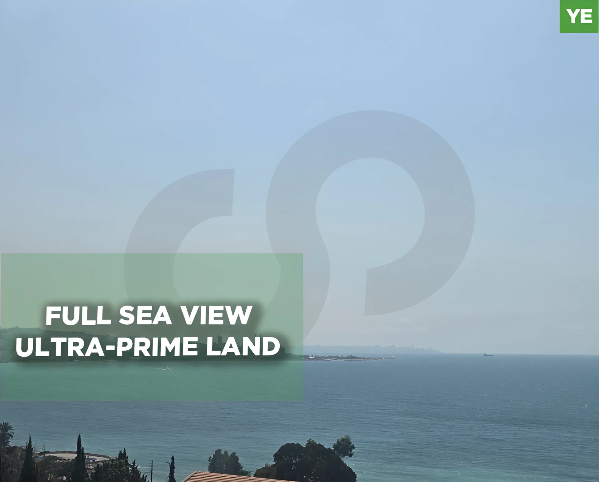 Land for Sale in Adma w Dafnah