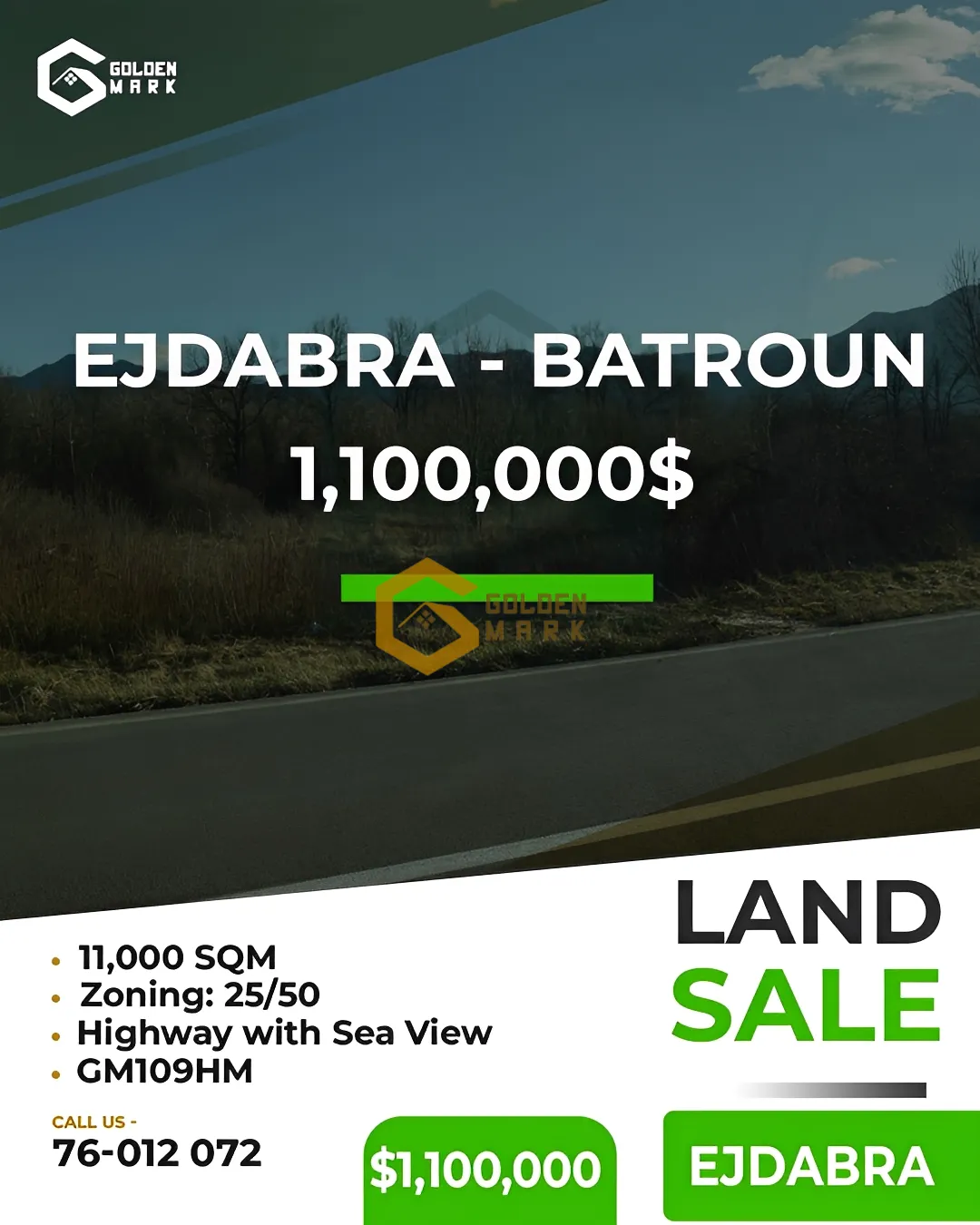 Land for Sale in Batroun
