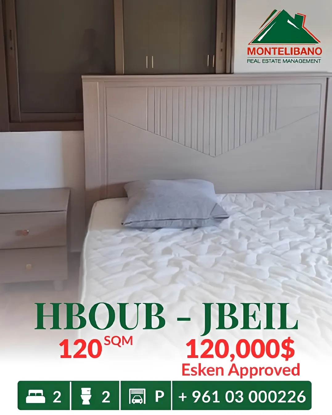 Apartment for sale in Habboub, Lebanon