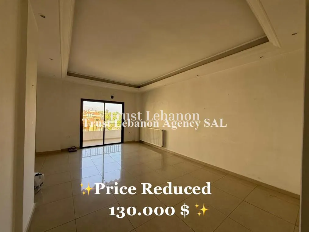 Apartment for Sale in Metn Baabdat Lebanon